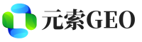 红花岗区元索GEO